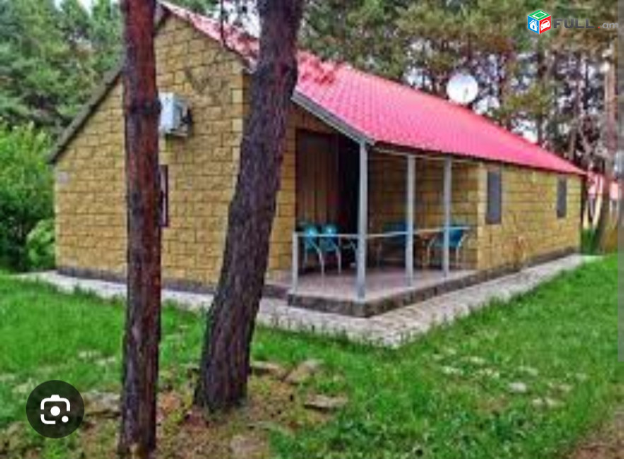 Լավանդա Սիթի հանգստյան գոտի
