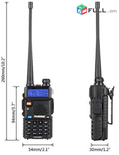 Baofeng UV-5R 5W racia - nor - erashxiqov