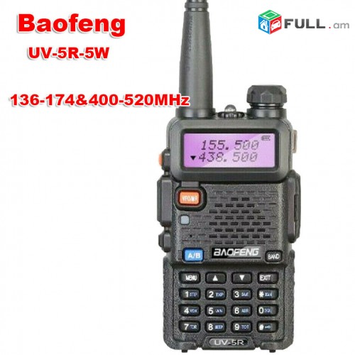 Baofeng UV-5R 5W racia - nor - erashxiqov