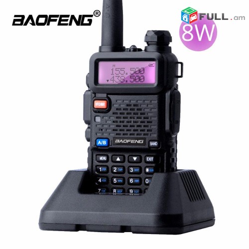 Baofeng UV-5R 8W racianer - nor