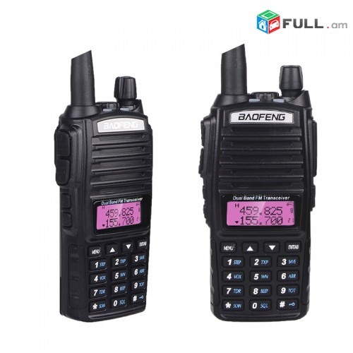 Baofeng UV-82 5W - minchev 5km - originaln e