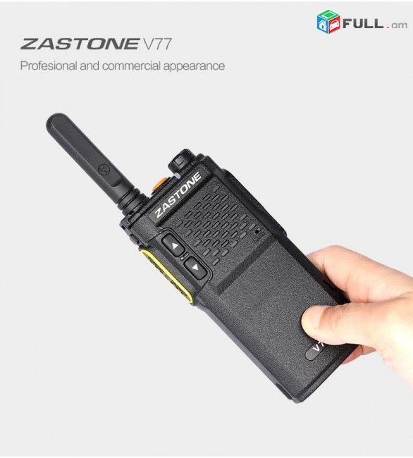 Zastone V77 ռացիա 3W - մինչև 4կմ racia