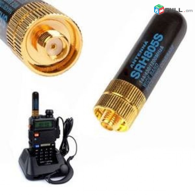 Ռացիայի մինի անտենա SR-805S մոդելի racia