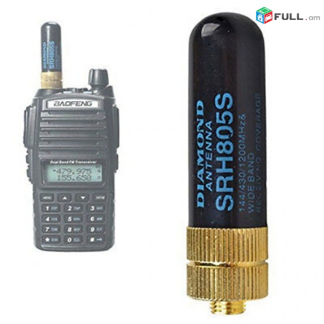 Ռացիայի մինի անտենա SR-805S մոդելի racia