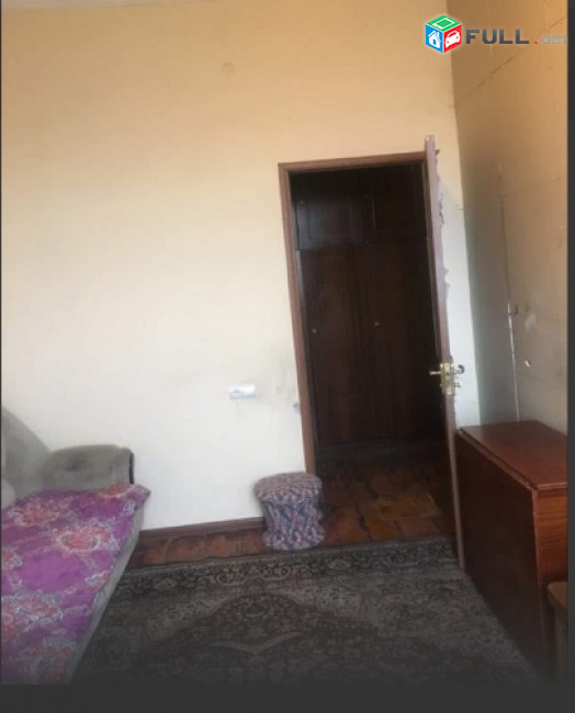 Վաճառք