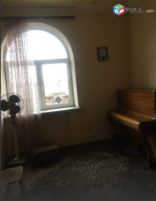 Վաճառք