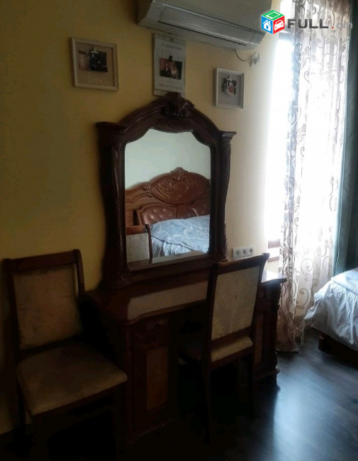 Գործակալ