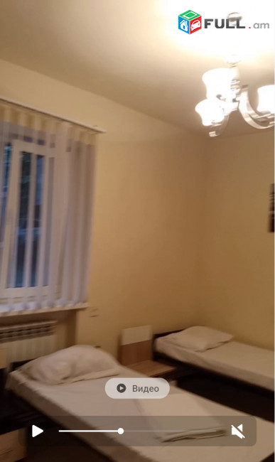 Անհատ