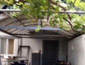 Անհատ