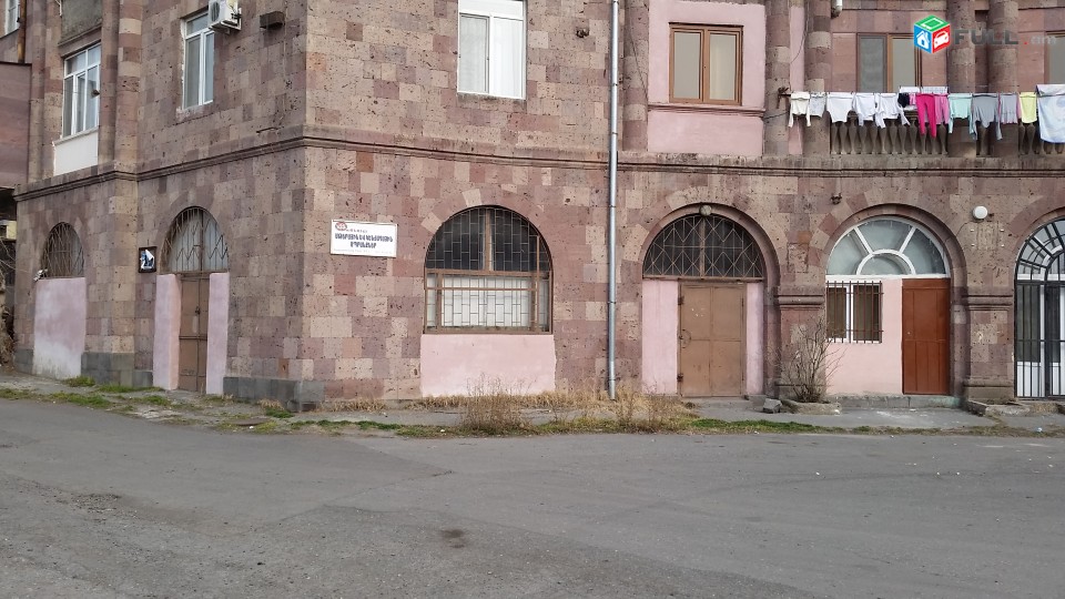 4,20առաստաղներով 250քմ ստալինկայի 1հարկ և նկուղ մեծ վիտրաժներով 2-րդ գիծ, 
