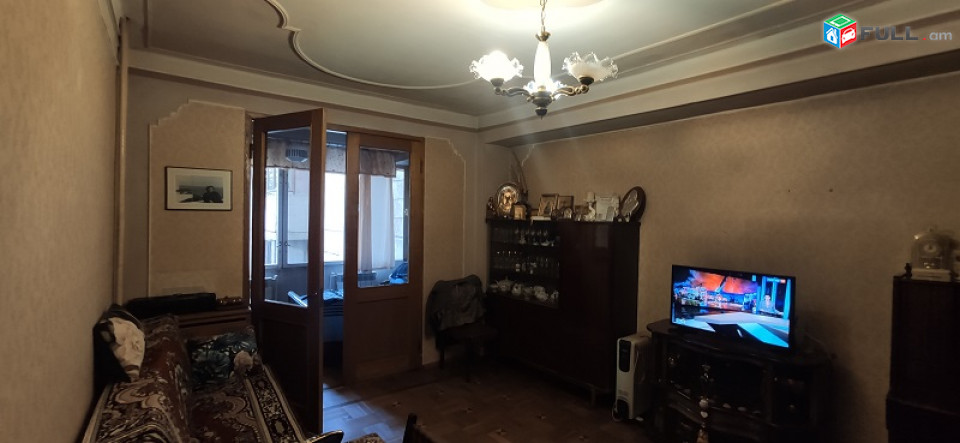 Անդրանիկի փողոց,1-2 սենյակ 45քմ,ընտիր կաղնու հատակով,բնակարան