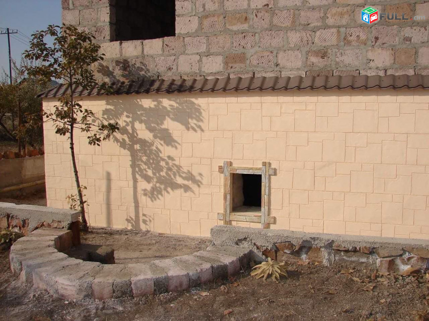 Ձորաղբյուր կիսակառույց,600քմ հող,180քմ շենք,բարձրունքի վրա