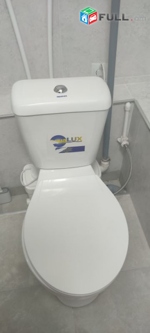 Նկուղային տարածք