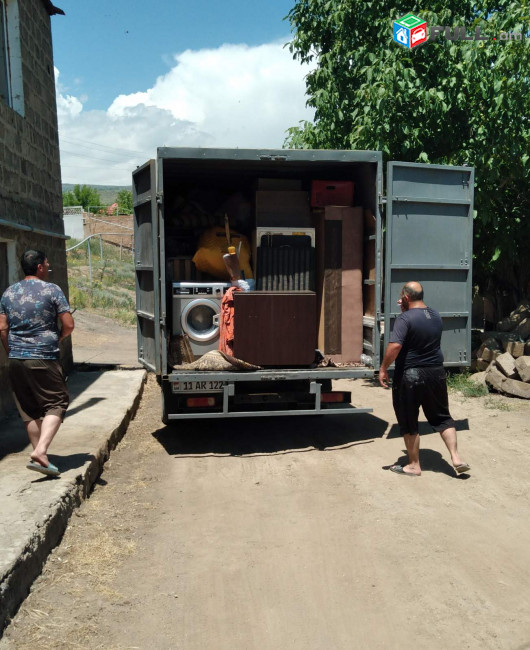 Բեռնափոխադրում մեծ բեռնախցիկ ԳԱԶԵԼ