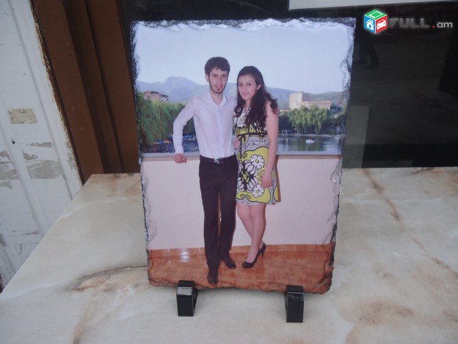 ՖՈՏՈ քարերի վրա ՉՄԱՔՐՎՈՂ 