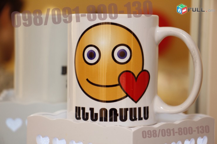 Նկարներով բաժակներ