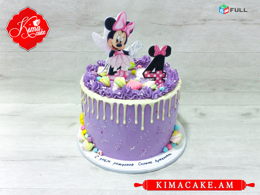 miki mini maus mankakan torter - Մանկական տորթեր պատվերով - Kima Cake