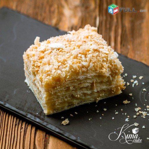 Պատվիրեք համեղ խմորեղեններ - xmorexenner - Kima Cake