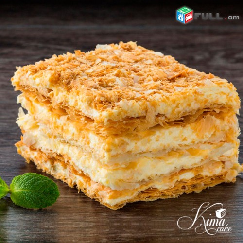 Պատվիրեք համեղ խմորեղեններ - xmorexenner - Kima Cake