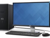 Հզօր արագագործ համակարգիչ 4gb / 250GB / core 2 dou + 19LCD monitor