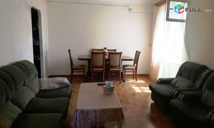 1 (ձևափոխած 3-ի) սենյականոց բնակարան Ռոմանոս Մելիքյանի փողոցում