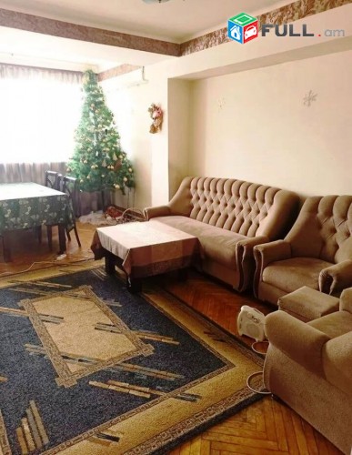 3 սենյականոց բնակարան Զավարյան փողոցում, 86մք