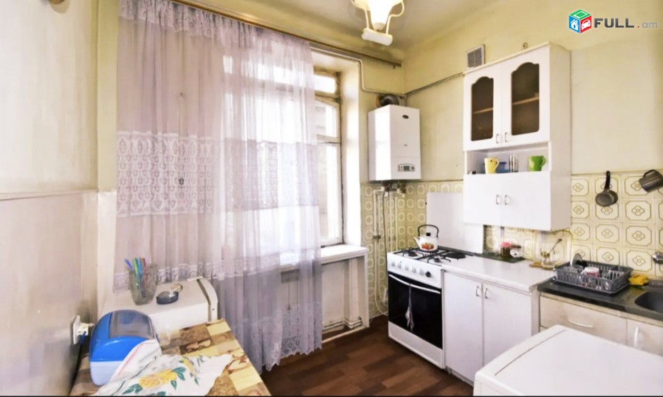 1 սենյականոց բնակարան Զարյան փողոցում