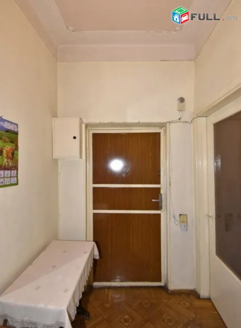 1 սենյականոց բնակարան Զարյան փողոցում