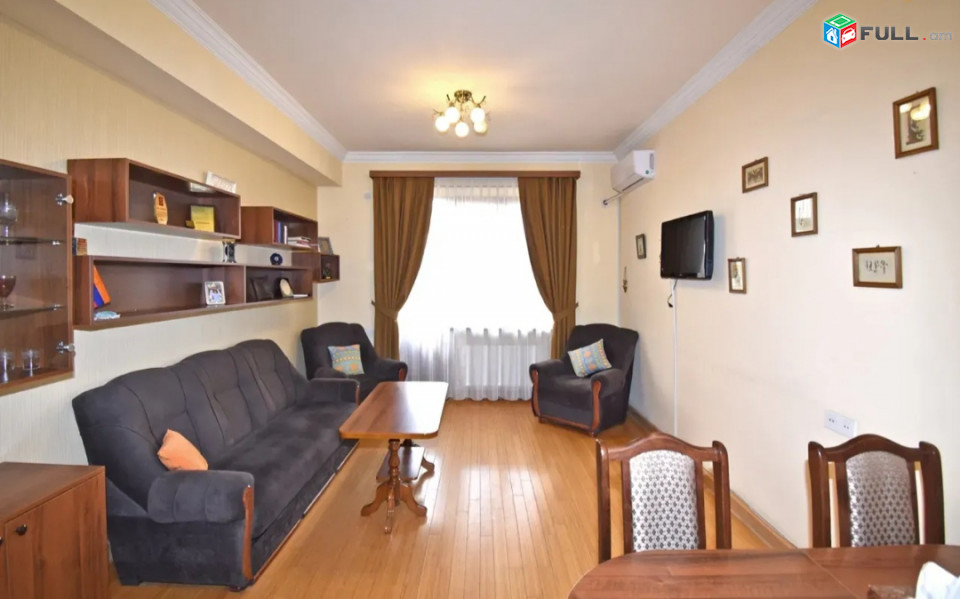 2 սենյականոց բնակարան Արգիշտի փողոցում (Գլենդել Հիլզ) 