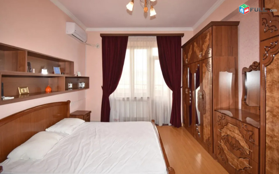 2 սենյականոց բնակարան Արգիշտի փողոցում (Գլենդել Հիլզ) 