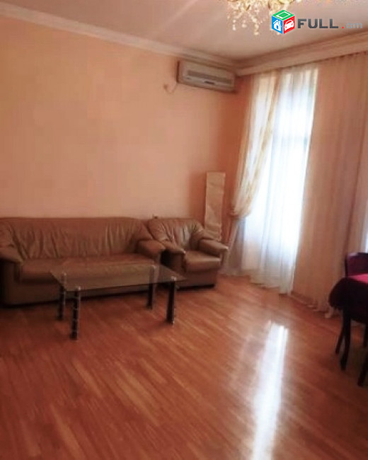 3 սենյականոց բնակարան Մաշտոցի պողոտայում 