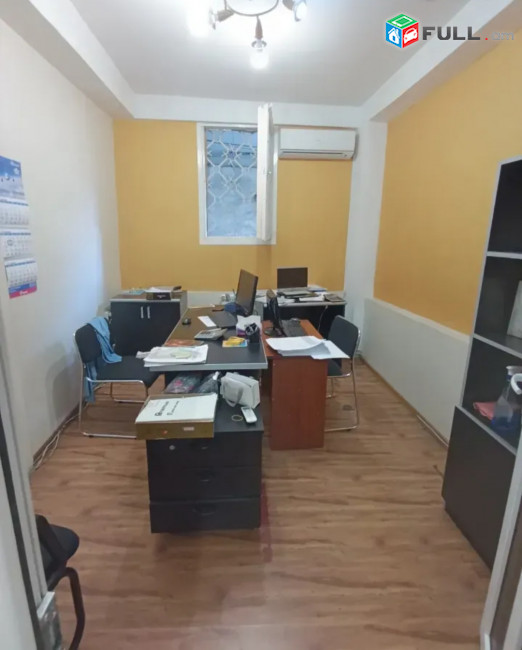 Վարձով գրասենյակային, օֆիսային տարածք Ամիրյան փողոցում