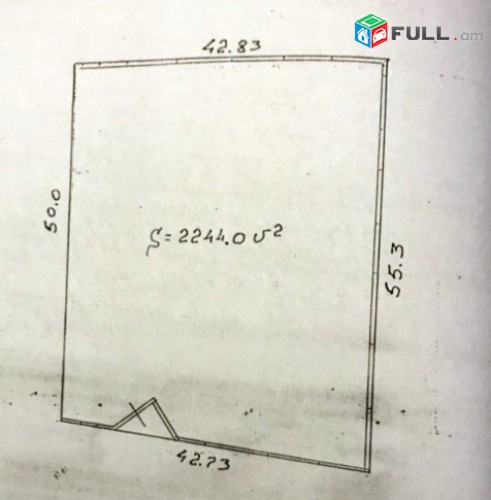 Հողատարածք Ազատության պողոտայում