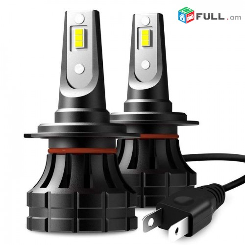 Auxito H7 / H11 / H4 / HB3 9005 / HB4 9006 / HB5 9007 / 881 / led gerhzor luyser