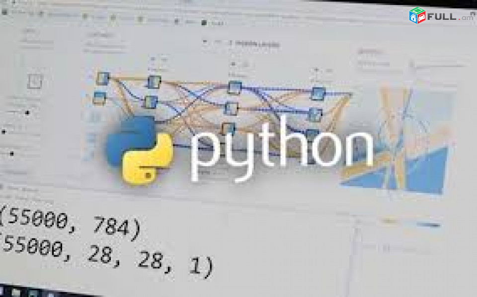 Python անհատական դասընթացներ(նաև օնլայն)(Data Since)