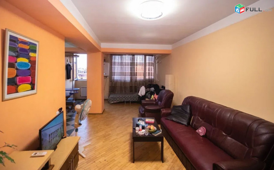 ՓՈՔՐ ԿԵՆՏՐՈՆՈՒՄ 2-3 ՍԵՆՅԱԿԱՆՈՑ ԲՆԱԿԱՐԱՆ 