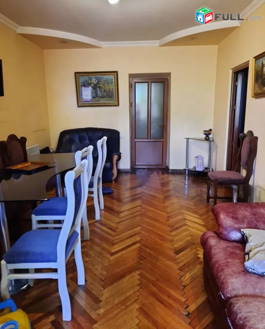 ԱՐԱՄ ԽԱՉԱՏՐՅԱՆ ՓՈՂՈՑՈՒՄ ՇՏԱՊ ՎԱՃԱՌՔ 