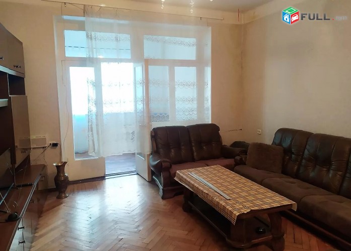 Լիարժեք 2 սենյակ /քարե շենք/ կահույք / տեխնիկա ԿՈԴ 1181