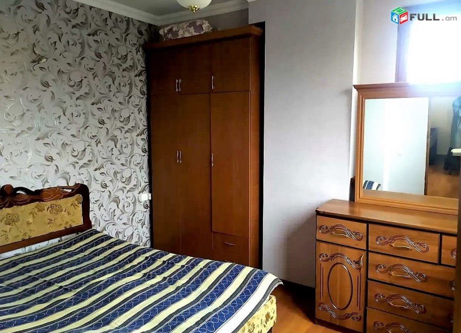 3 սենյակ/ ԿԵՆՏՐՈՆ/ վերանորոգված/ կահավորված ԿՈԴ 1259