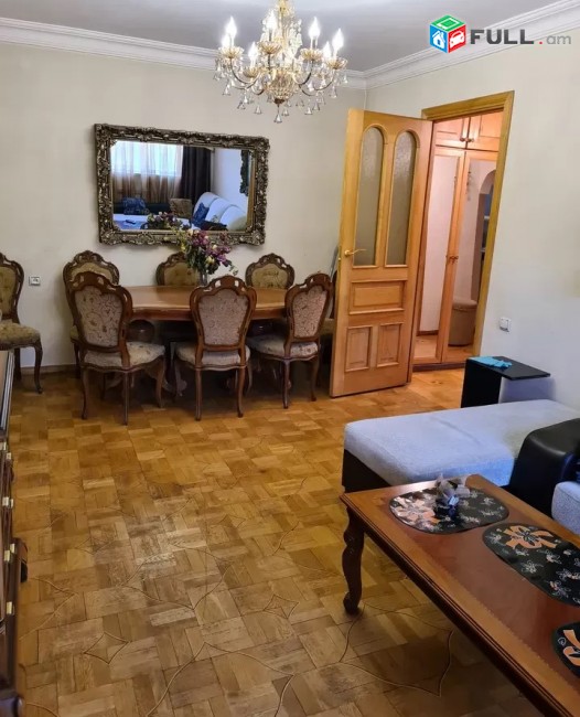 Ռոսիա Մոլի հարևանությամբ 2 սենյակ ԿՈԴ 1283