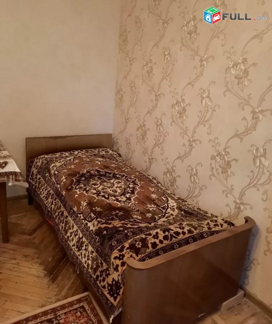 2 տեղանոց/ Կենտրոն/ մասնակի վերանորոգված ԿՈԴ 1361