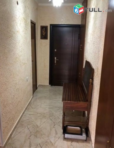Varcov bnakaran AE20095