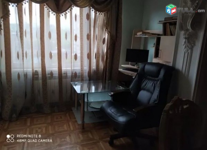 Վարձով 2 սեն բնակարան ԱՎԱՆՈՒՄ 80 ք / մ AC20035