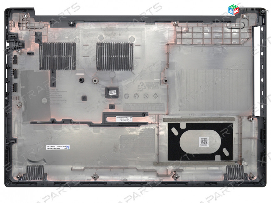 Lenovo 320-15 Պահեստամասեր lenovo 320 