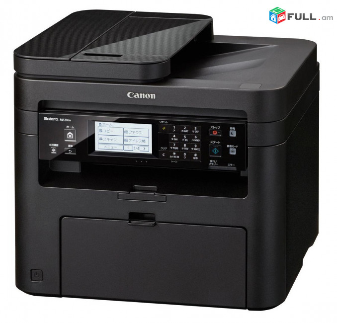 Canon MF247dw / Wi-fi ով Printer Duplex տպող 
