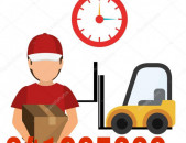 ԵՐևԱՆ ԿԼԻՆ բեռնափոխադրում☎️✅(093) 49-93-60☎️✅(091 )49-50-60