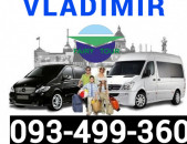 Vladimir Bernapoxadrum☎️✅(093) 49-93-60☎️✅(091 )49-50-60