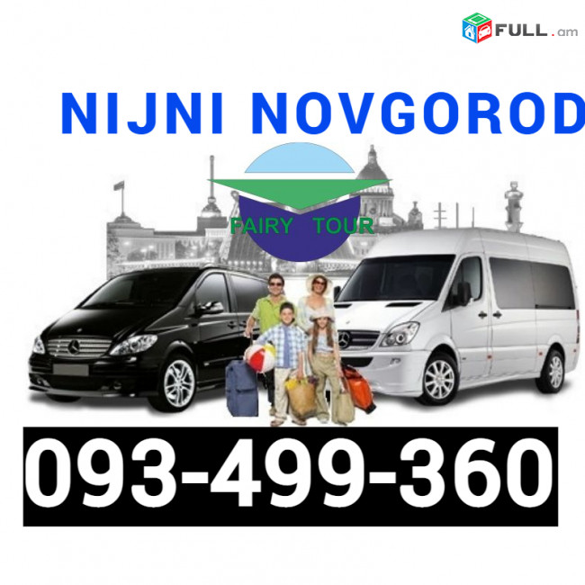 Nijni Novgorod BERNAPOXADRUM ☎️✅(091 )49-50-60