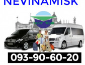 Erevan Nevinaminsk Uxevorapoxadrum ☎️ | ՀԵռ : 093-90-60-20✅ WhatsApp / Viber:✅