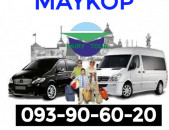 Uxevorapoxadrum Maykop Майкоп Մայկոպ ☎️ | ՀԵռ : 093-90-60-20✅ WhatsApp / Viber:✅